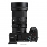 Sigma Sigma 50-120mm F2.8 DC OS | C Lens for Sony E