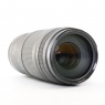 Canon Used Canon RF 75-300mm f4-5.6 lens