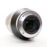 Sony Used Sony FE 24-240mm f3.5-6.3 OSS lens