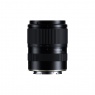 Tamron Tamron 16-50mm F2.8 A lens for Sony E