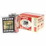 Sundry Escura SnapRoll Keyring Camera