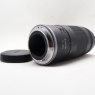 Canon Used Canon RF 75-300mm F4-5.6 lens