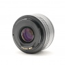 Canon Used Canon EF 50mm f1.8 II lens