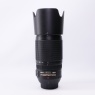 Nikon Used Nikon AF-S 70-300mm f4.5-5.6 G ED VR lens