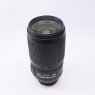 Nikon Used Nikon AF-S 70-300mm f4.5-5.6 G ED VR lens