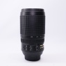 Nikon Used Nikon AF-S 70-300mm f4.5-5.6 G ED VR lens
