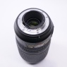 Nikon Used Nikon AF-S 70-300mm f4.5-5.6 G ED VR lens