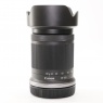 Canon Used Canon RF-S 18-150mm f3.5-6.3 IS STM lens