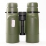 Sundry Used Leica Ultravid 10x42 BR binoculars