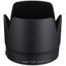 Canon Lens Hood ET-87 for the EF 70-200 f/2.8L IS II USM lens