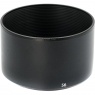 Fujifilm Lens Hood for the XF 56mm lens Fujifilm Lens Hood for the XF 56mm lens