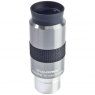 Celestron Omni Series Eyepiece - 1.25in, 40 mm
