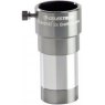 Celestron Omni 2x Barlow Lens - 1.25in