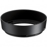Nikon HB-43 Lens Hood for the PC-E 45mm Micro lens