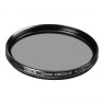 Canon 58mm Polariser PL-C B