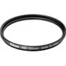 Nikon 55mm NC Neutral-Colour Protection Filter Filter