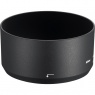 Nikon HB-77 Lens Hood for the AF-P DX NIKKOR 70-300mm f/4.5-6.3G ED VR lens Nikon HB-77 Lens Hood for the AF-P DX NIKKOR 70-300mm f/4.5-6.3G ED VR lens