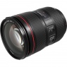 Canon EF 24-105mm f4 L IS II USM lens