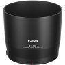 Canon Lens Hood ET-74B for the EF 70-300mm f/4-5.6 IS II USM lens