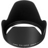 Canon Lens Hood EW-78B/II for the EF 28-135mm IS lens Canon Lens Hood EW-78B/II for the EF 28-135mm IS lens
