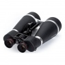 Celestron Skymaster Pro 20x80 Observation Binoculars