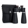 Celestron Skymaster Pro 15x70 Observation Binoculars