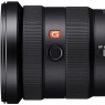 Sony FE 16-35mm f2.8 G Master lens