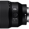 Sony FE 12-24mm f4 G lens