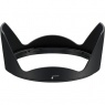Nikon HB-81 Lens Hood for the 10-20 G lens