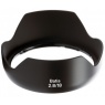 Zeiss Lens shade for the Batis 18mm F2.8 lens