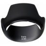 Zeiss Lens shade for the Batis 25mm F2.0 lens
