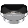 Olympus LH-48 Metal Lens Hood for the M.ZUIKO 12mm F2, silver lens