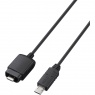 Sony VMC-MM1 Connection Cable for FA-WRR1