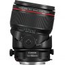 Canon TS-E 90mm f2.8L Macro lens Canon TS-E 90mm f2.8L Macro lens