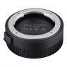 Samyang USB lens Station for Sony FE