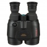 Canon 18x50 Image Stabiliser, Waterproof Binoculars