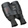 Canon 18x50 Image Stabiliser, Waterproof Binoculars