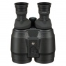 Canon 18x50 Image Stabiliser, Waterproof Binoculars