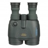 Canon 15x50 Image Stabiliser, Waterproof Binoculars