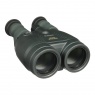 Canon 15x50 Image Stabiliser, Waterproof Binoculars