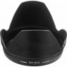 Canon Lens Hood EW-83G for the EF 28-300mm f/3.5-5.6 L IS USM lens