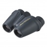 Nikon Travelite EX 10x25 Binoculars