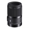Sigma 70mm f2.8 DG Macro Art lens for Sony FE