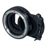 Canon Drop-In Filter Mount Adapter EF-EOS R with Variable ND Filter A