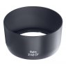 Zeiss Lens shade for Batis 40mm F2 CF