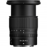 Nikon Z NIKKOR FX 14-30mm f4 S lens