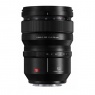 Panasonic Lumix S Pro 50mm f1.4 lens