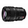 Panasonic Lumix S Pro 50mm f1.4 lens