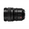 Panasonic Lumix S Pro 50mm f1.4 lens