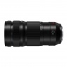 Panasonic Lumix S Pro 70-200mm f4 lens